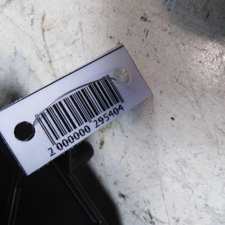 perekliucatel-podrulevoi-v-sbore-ford-focus-2-rest-art-43892-big-6