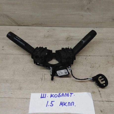 podrulevoi-perekliucatel-v-sbore-chevrolet-cobalt-art-45559-big-0