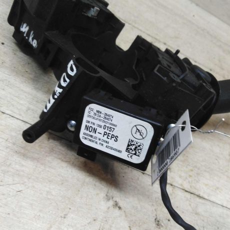 podrulevoi-perekliucatel-v-sbore-chevrolet-cobalt-art-45559-big-4