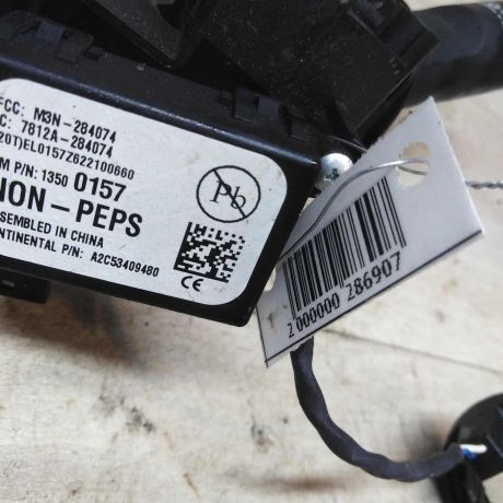 podrulevoi-perekliucatel-v-sbore-chevrolet-cobalt-art-45559-big-5