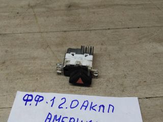 knopka-avariinoi-signalizacii-ford-focus-1-art-46359