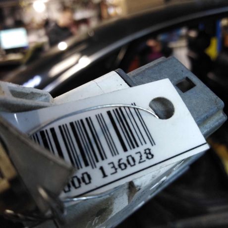 knopka-avariinoi-signalizacii-ford-focus-1-art-46359-big-2