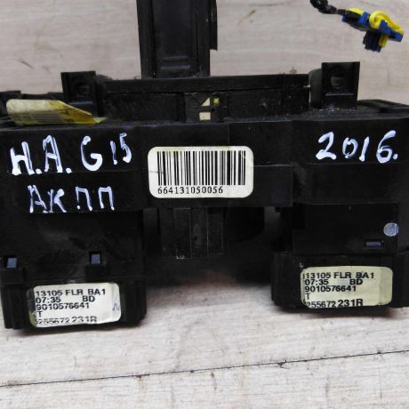 podrulevoi-perekliucatel-v-sbore-nissan-almera-iii-g15-vidny-sledy-remonta-art-47213-big-4