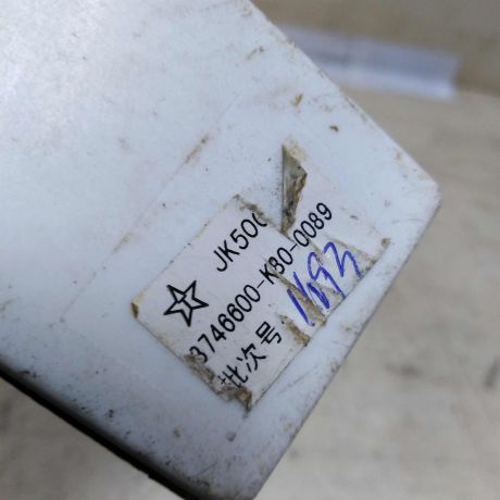 knopka-steklopodieemnika-pravaia-great-wall-hover-h5-art-47850-big-1