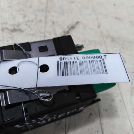 knopka-obogreva-sidenii-skoda-superb-i-rest-art-49129-big-1