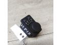 knopka-korrektora-far-nissan-primera-p12-art-50457-small-0