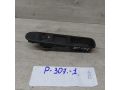 knopka-steklopodieemnika-peugeot-307-art-51025-small-0