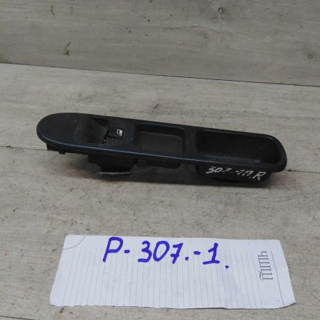knopka-steklopodieemnika-peugeot-307-art-51025-big-0