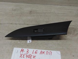 knopka-steklopodieemnika-mazda-3-bk-xetcbek-art-51039