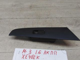 knopka-steklopodieemnika-zadniaia-levaia-mazda-3-bk-xetcbek-art-51158