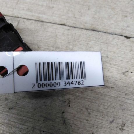 knopka-avariinoi-ostanovki-citroen-c4-05gv-art-51516-big-3