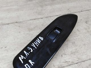 knopka-steklopodieemnika-mitsubishi-lancer-9-art-52735