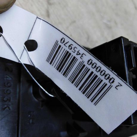 knopka-steklopodieemnika-mitsubishi-lancer-9-art-52735-big-1