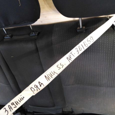 sidene-zadnee-mitsubishi-space-star-04gv-rest-art-56235-big-2