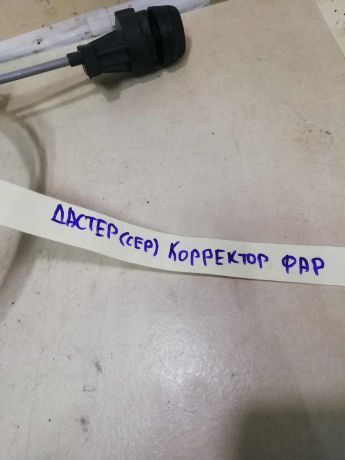 korrektor-far-renault-duster-i-art-58755-big-5