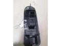 knopka-upravleniia-steklopodieemnikom-perednim-pravym-peugeot-408-art-59272-small-2