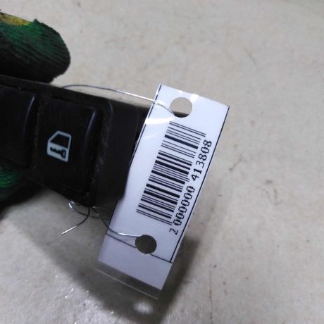 knopka-avariinoi-signalizacii-bmw-e46-kupe-do-rest-art-60188-big-3