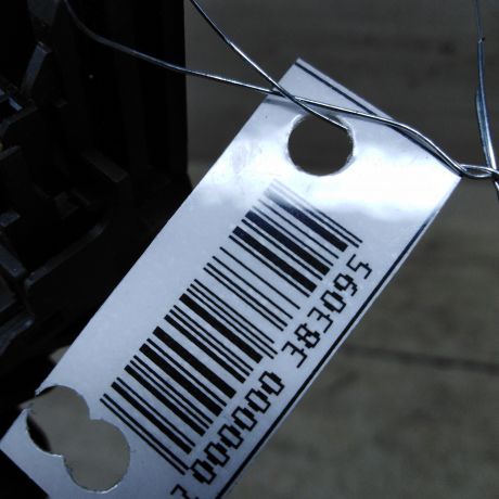 perekliucatel-podrulevoi-upravleniia-magnitoloi-peugeot-407-art-63060-big-1