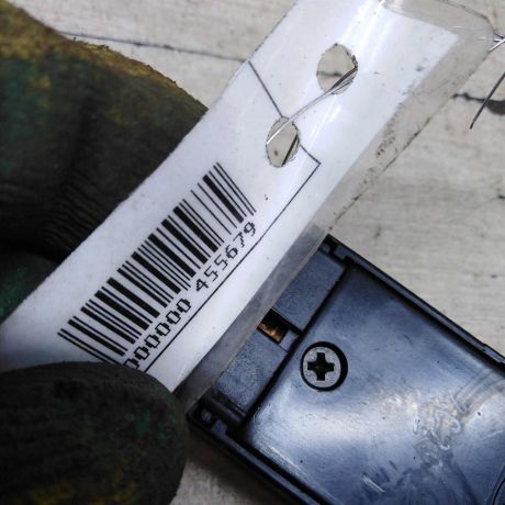 knopka-avariinoi-ostanovki-kia-spectra-art-65386-big-1