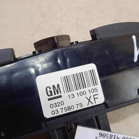 knopka-avariinoi-ostanovki-opel-zafira-b-restailing-art-66045-big-3