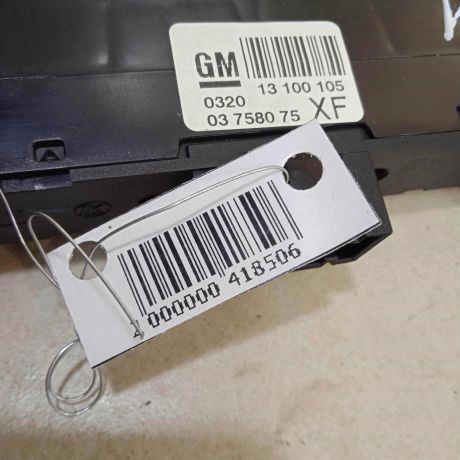 knopka-avariinoi-ostanovki-opel-zafira-b-restailing-art-66045-big-4