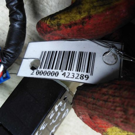 knopka-obogreva-sidenii-great-wall-hover-m4-art-66526-big-2