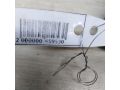 perekliucatel-stekloocistitelei-opel-vectra-a-art-73697-small-3