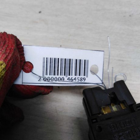 knopka-avariinoi-ostanovki-nissan-primera-p12-art-73725-big-2