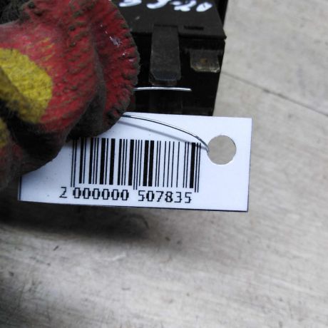 knopka-protivotumannyx-far-volkswagen-passat-b3-art-78239-big-1