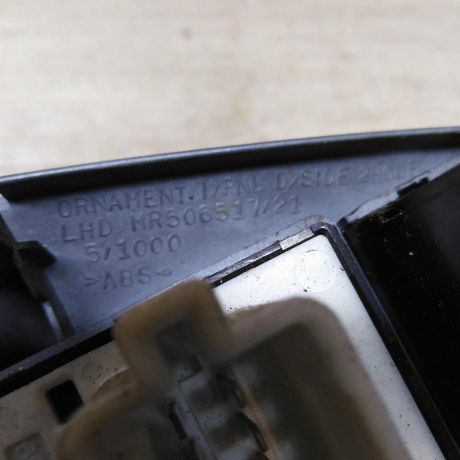 perekliucatel-regulirovki-zerkala-mitsubishi-lancer-9-art-78376-big-1