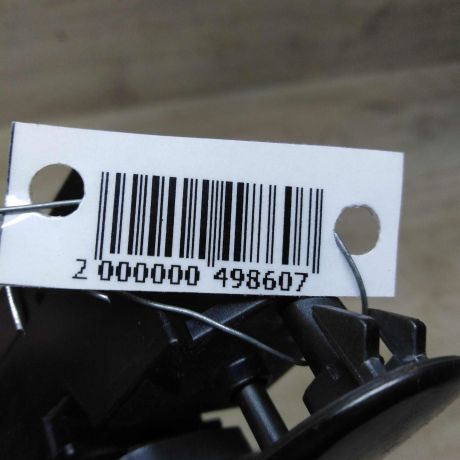 knopka-steklopodieemnika-zadniaia-mitsubishi-lancer-9-art-78391-big-2