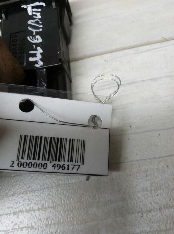 knopka-antiprobuksovocnaia-sistema-mazda-6-gg-art-79827-big-1