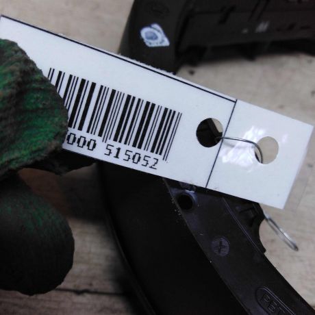 blok-upravleniia-na-rul-citroen-c4-i-art-80095-big-6