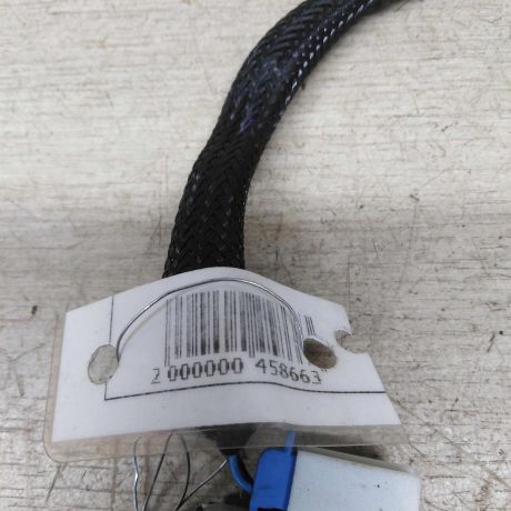 knopka-zamka-skoda-fabia-ii-restailing-art-80186-big-2