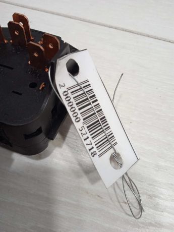 perekliucatel-dvornikov-podrulevoi-daewoo-nexia-art-81586-big-4