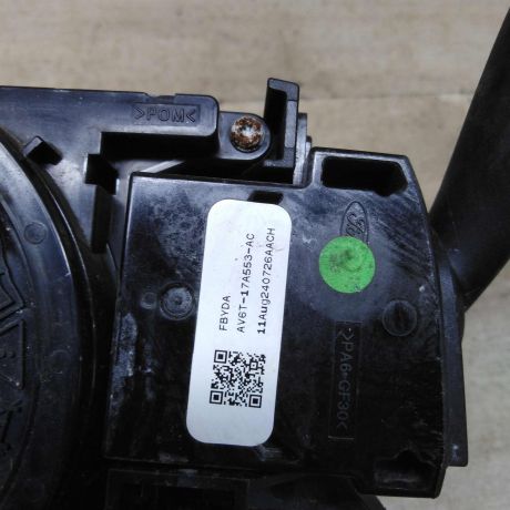 podrulevoi-perekliucatel-sveta-v-sbore-ford-focus-3-art-82408-big-1