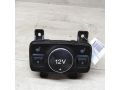 knopka-obogreva-sidenii-blok-ford-focus-3-art-82514-small-0