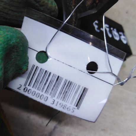 knopka-obogreva-sidenii-blok-ford-focus-3-art-82514-big-2