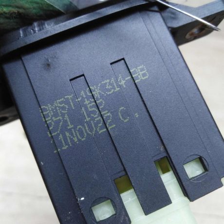 knopka-obogreva-sidenii-blok-ford-focus-3-art-82514-big-1