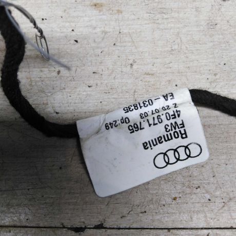 perekliucatel-regulirovki-zerkal-audi-a6-c6-art-83488-big-5