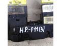 podrulevoi-perekliucatel-v-sbore-nissan-primera-p11-art-83932-small-6