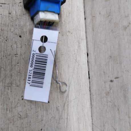 knopka-protivotumannyx-far-kia-spectra-ii-art-83955-big-1