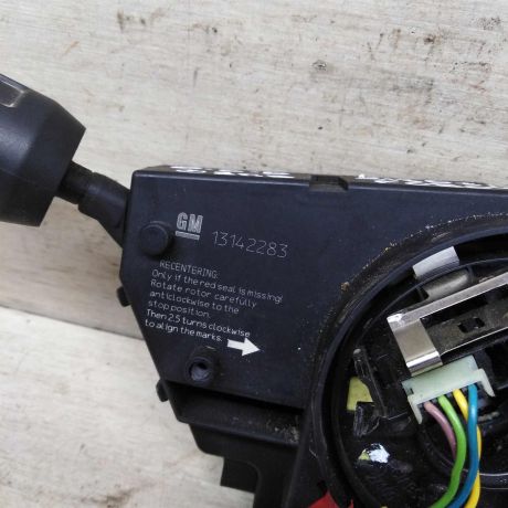 podrulevoi-perekliucatel-v-sbore-opel-corsa-d-art-84798-big-7