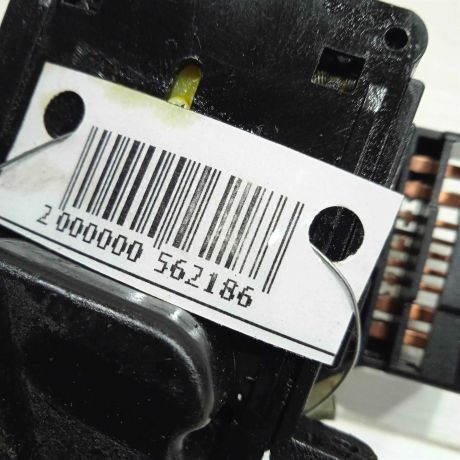 perekliucatel-povorotov-hyundai-matrix-art-87063-big-2