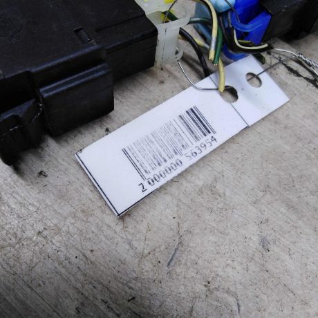 knopka-obogreva-sidenii-nissan-almera-n16-art-87533-big-4