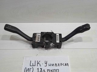 podrulevoi-perekliucatel-v-sbore-skoda-octavia-i-a4-universal-art-87841