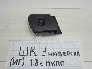 knopa-steklopodieemnika-peredniaia-pravaia-skoda-octavia-i-a4-universal-art-87877