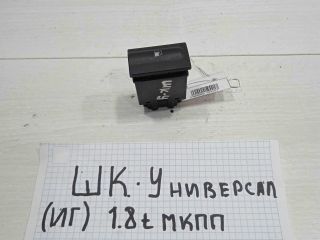 knopka-benzobaka-skoda-octavia-i-a4-universal-art-87879