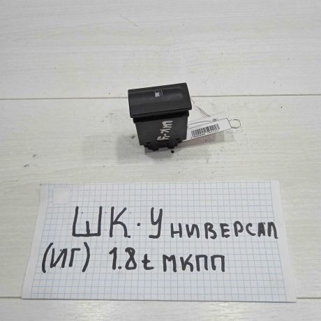 knopka-benzobaka-skoda-octavia-i-a4-universal-art-87879-big-0