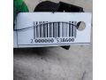 perekliucatel-regulirovki-zerkal-ford-tourneo-connect-i-ford-transit-connect-i-do-rest-art-88293-small-4
